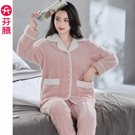 芬腾珊瑚绒睡衣女秋冬大口袋加绒加厚翻领外穿家居服冬套装2025年商品大图