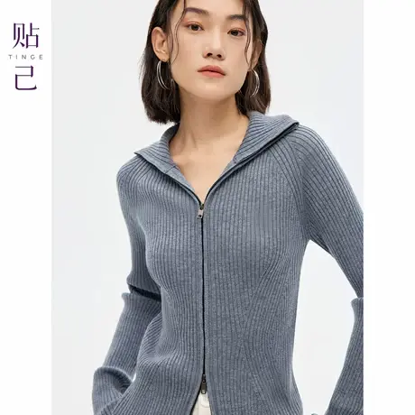 TINGE贴己修身高领双开拉链可机洗针织衫女秋冬新款显瘦开衫上衣商品大图