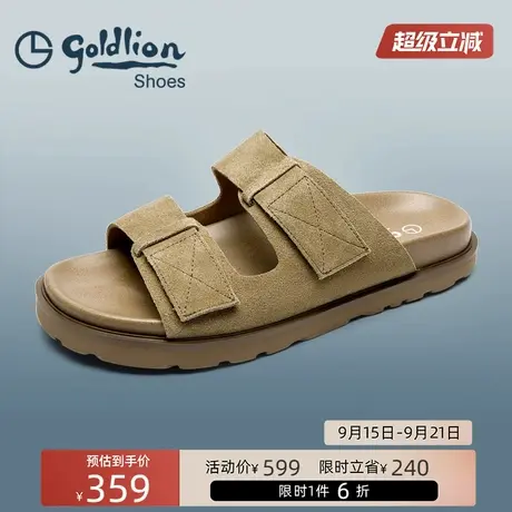 金利来男鞋 夏季真皮透气户外沙滩鞋男士轻便舒适一脚蹬防滑拖鞋商品大图