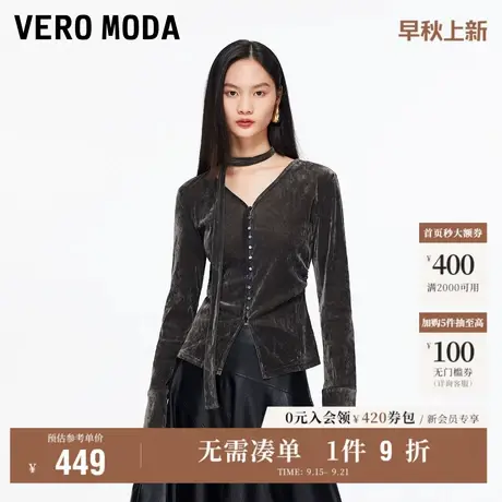 9.18上新Vero ModaT恤女2025秋季新款腰部抽褶飘带设计显瘦上衣商品大图
