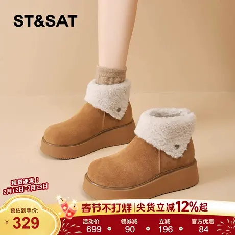 星期六加绒加厚雪地靴女2025冬季新款防滑厚底勃肯短靴保暖大棉鞋商品大图