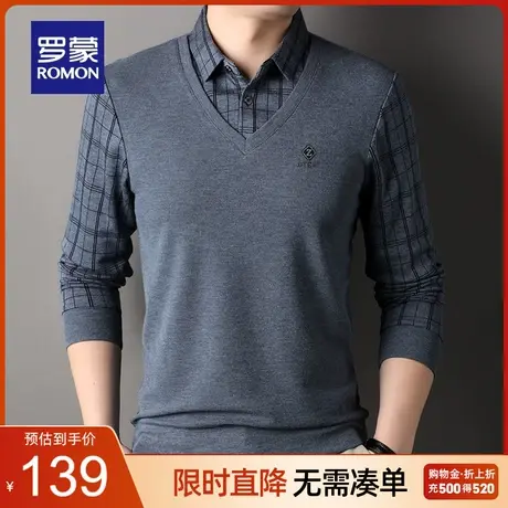 罗蒙男士时尚休闲假两件针织衫2023秋季新款格子百搭修身保暖毛衣商品大图