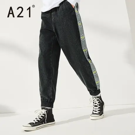 A21outlets秋冬男装宽松橡筋腰哈伦九分裤潮牌时尚拼接字母牛仔裤图片