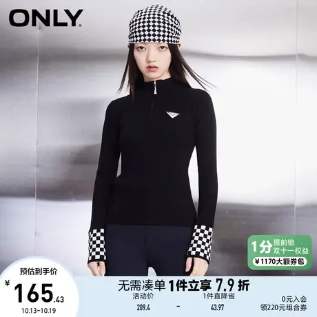 ONLY奥莱夏季潮酷修身棋盘格拼接拉链上衣针织衫女商品大图