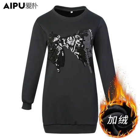 爱朴【直播专享】大码女装2023秋冬新款保暖加绒卫衣胖mm舒适上衣图片