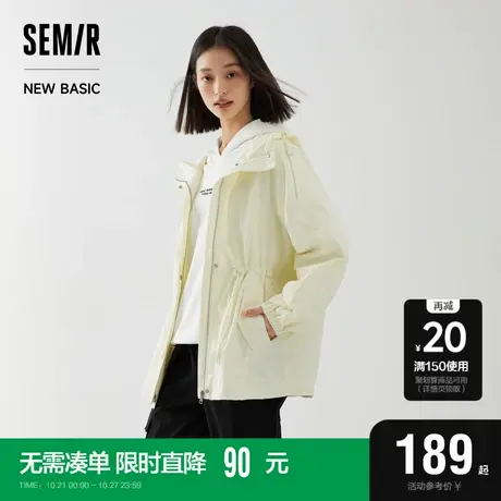 森马外套女中长款收腰气质休闲衣服秋季宽松连帽质感上衣简约百搭图片