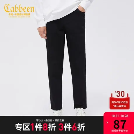 卡宾男装黑色牛仔长裤2023秋冬新款休闲简约基础款潮流青年微弹J图片