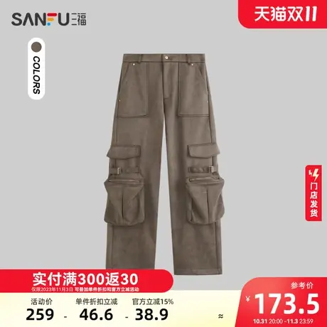 三福2023冬男士多口袋工装麂皮休闲裤 街头宽松直筒长裤477984商品大图