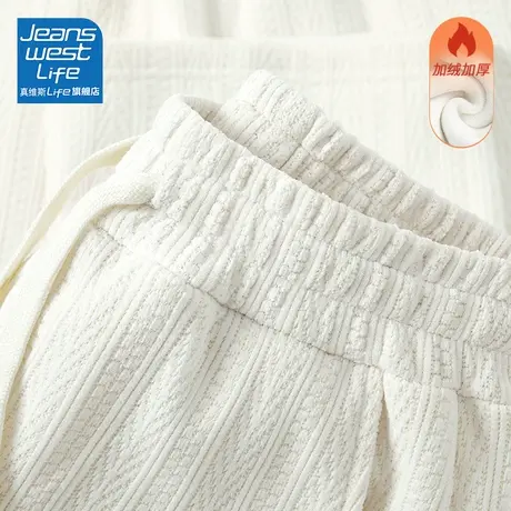 真维斯LIFE加绒白色裤子女新款2023爆款运动百搭直筒女休闲裤秋冬商品大图