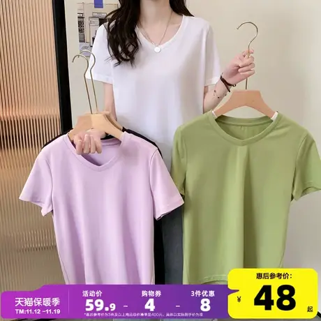 纯色圆领T恤女唐狮2023新款夏季修身内搭打底衫白色V领短袖体恤x商品大图