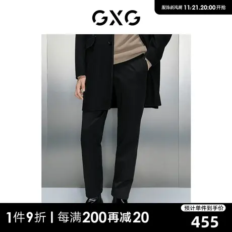 GXG男装 商场同款黑色通勤修身小脚长裤 23年冬季新品GEX10226904商品大图