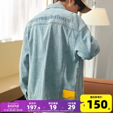 唐狮牛仔外套男2023春秋季新款宽松短款男士夹克休闲牛仔衣男士潮图片
