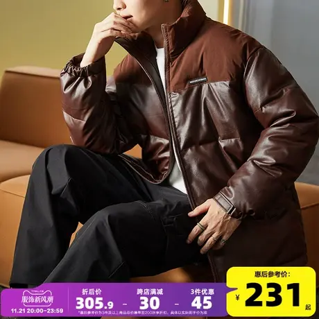 唐狮2023秋冬季新款pu皮棉衣男士拼接立领面包服加厚外套袄子潮牌图片