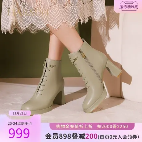 【门店直发】哈森2023冬季新款防水台粗跟系带短靴时装靴HA236008商品大图