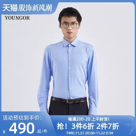 【商场同款】雅戈尔男士长袖衬衫春季新款官方商务休闲男衬S3674图片