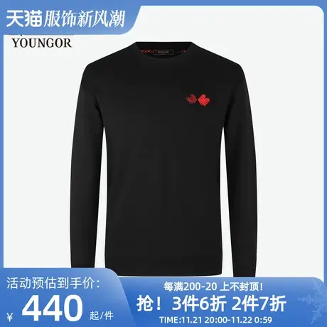 雅戈尔男士卫衣秋季新款官方商务休闲虎年潮流刺绣套头卫衣S1704图片