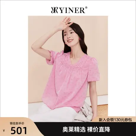 YINER音儿女装2023夏季新款法式V领收褶衬衫短袖上衣商品大图