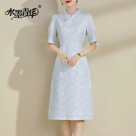 水墨青华2024春季新品新中式立领显瘦国风旗袍素雅百搭提花连衣裙商品大图