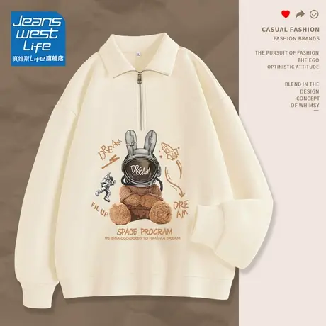 真维斯LIFE杏色翻领卫衣女春秋款2023新款爆款设计感oversize外套商品大图