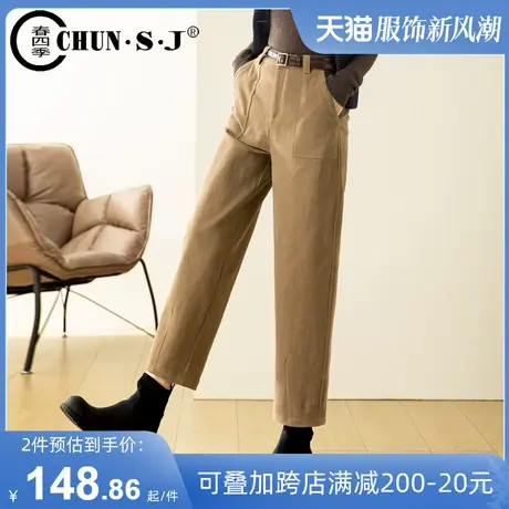 哈伦裤女春秋2024新款老爹裤驼色裤子休闲宽松女裤阔腿萝卜裤图片