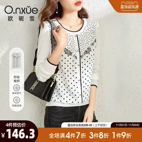 欧昵雪2024春秋新款休闲ins套头圆领波点印花针织衫女长袖上衣商品大图