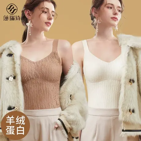 保暖背心女士加绒加厚带胸垫无痕内衣吊带秋冬季新款内穿打底上衣商品大图