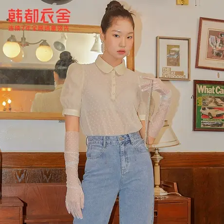 韩都衣舍娃娃领蕾丝衫夏季新款复古浪漫减龄泡泡袖上衣PR0156图片