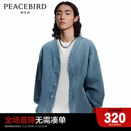 【舒适丹宁】太平鸟男装 秋季新款牛仔夹克外套男士 B2BCD1A04商品大图