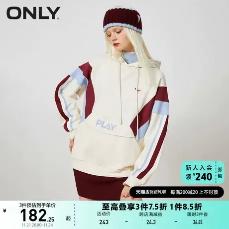 ONLY奥莱夏季时尚拼接设计宽松落肩袖连帽卫衣女商品大图