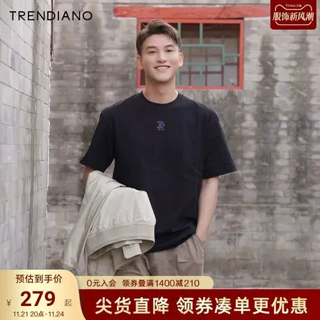 TRENDIANO官方圆领刺绣纯棉休闲百搭短袖t恤男潮流2023新款春夏图片