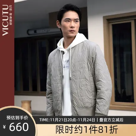 VICUTU/威可多棉服男春秋款时尚棒球服双面穿修身保暖夹克外套商品大图