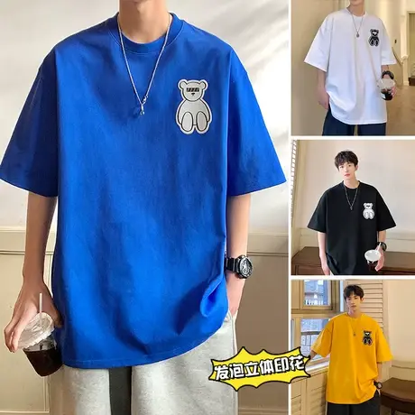 发泡印花纯棉宽松圆领短袖t恤男ins夏季潮牌半袖oversize潮流体恤商品大图