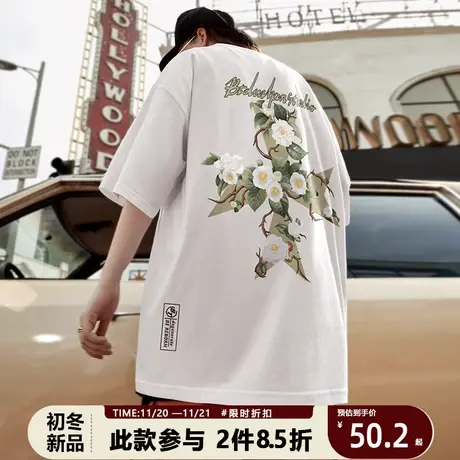短袖男款t恤vintage复古小众设计感山茶花十字架潮牌纯棉秋季内搭商品大图