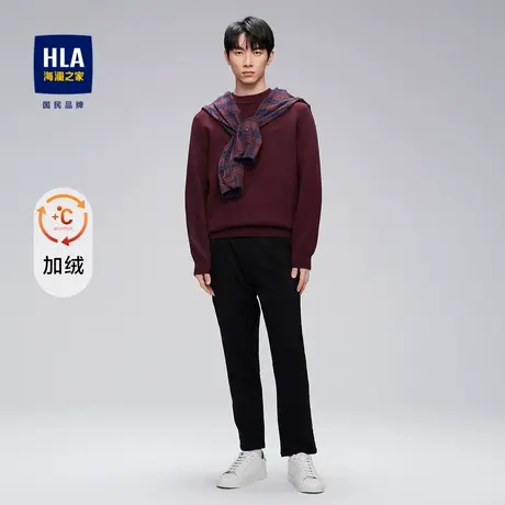 HLA/海澜之家2023包芯纱针织衫修身圆领水洗加厚刺绣毛衣男图片