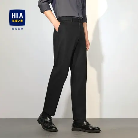 HLA/海澜之家轻商务休闲裤2023秋冬纯色简约挺括舒适裤子男图片