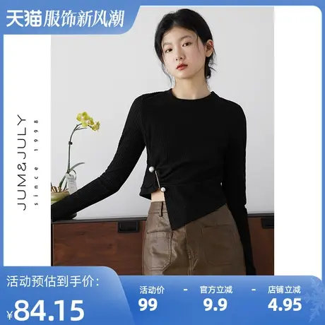 嘉茱莉2023秋季新款不规则长袖针织T恤女短款褶皱针织上衣设计感商品大图