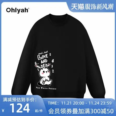 Ohlyah美黑色圆领卫衣女秋冬慵懒风oversize小众高街潮牌ins上衣图片