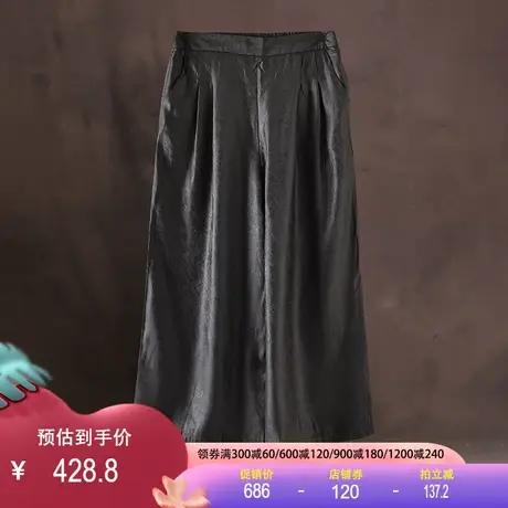 重磅香云纱裤子2023夏新款真丝绢纺宽松大码高腰松紧阔腿裤提花裤商品大图