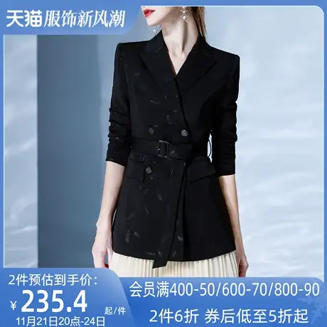 AUI黑色设计感高级印花西装外套女2023春秋新款职业小众收腰西服图片