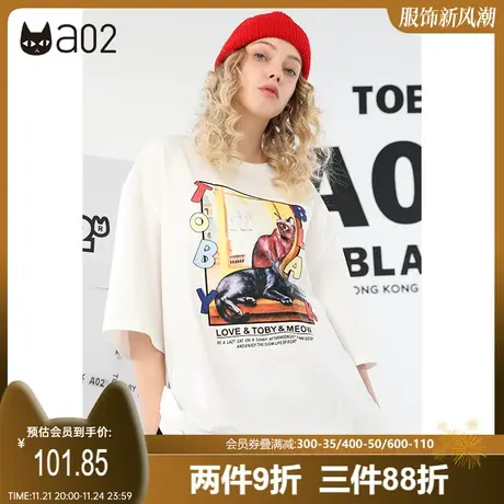 a02甜酷猫咪印花宽松白色T恤2022夏季新款设计感字母上衣短袖女潮图片