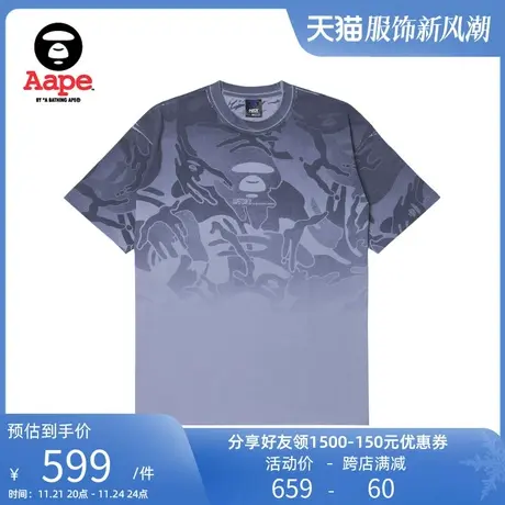 Aape旗舰店男装春夏渐变迷彩猿人字母印花个性潮流短袖T恤1398XXL商品大图