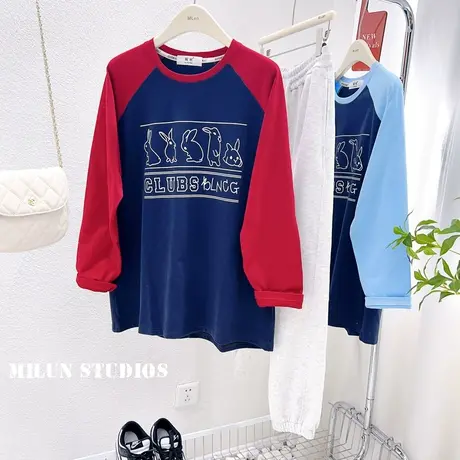 2023早春新款上衣韩国东大门ins兔子复古撞色长袖T恤打底衫大码女图片