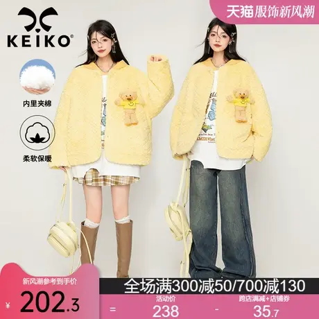 KEIKO [夹棉] 仿兔绒毛呢外套女加厚早春高级感菠萝纹格子棉服图片