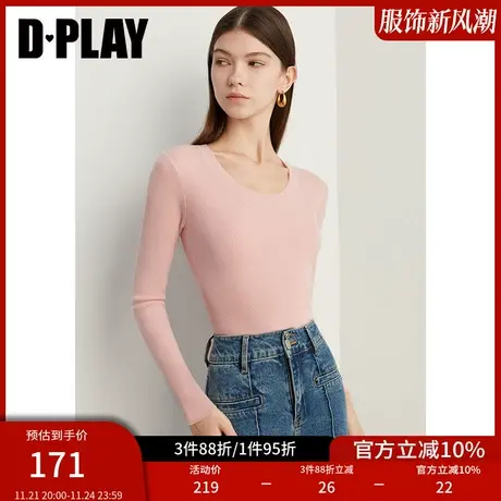 DPLAY秋季100羊毛软糯0云朵打底针织衫打底衫图片