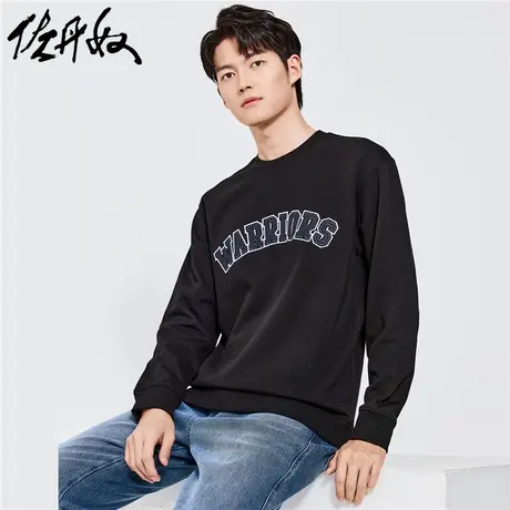 佐丹奴卫衣男春季新款字母刺绣男生时尚宽松圆领套头上衣18022702图片