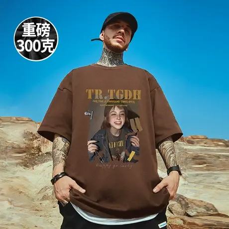 300g重磅美式短袖t恤街头大码咖色圆领纯棉半袖男女同款中性风潮图片