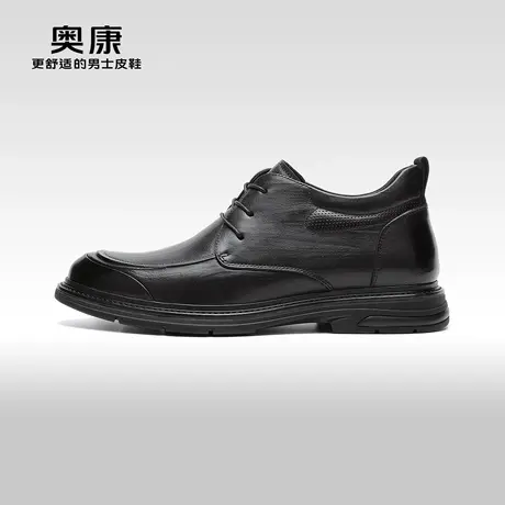 【门店发货】奥康男鞋冬季新款商务休闲加绒保暖真皮压花棉鞋商品大图