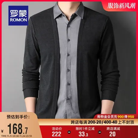 罗蒙男士中青年休闲开衫假两件衬衫2024春秋简约舒适百搭针织衫男商品大图