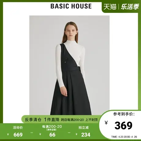 Basic House/百家好女装冬商场同款韩风单肩女士时尚长裙HUOP721D商品大图