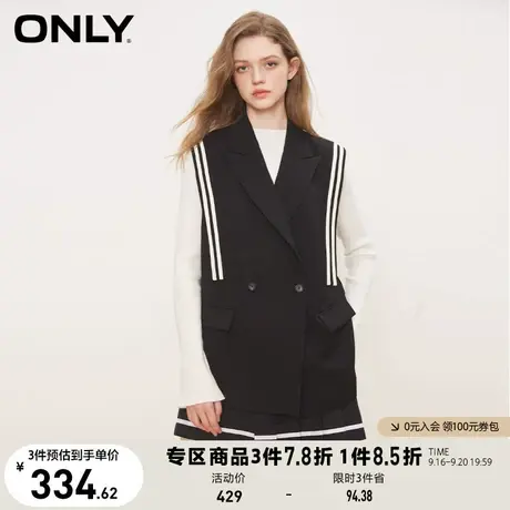 【买5免1】ONLY2023春季新款时尚百搭撞色通勤西装马甲外套女|123商品大图